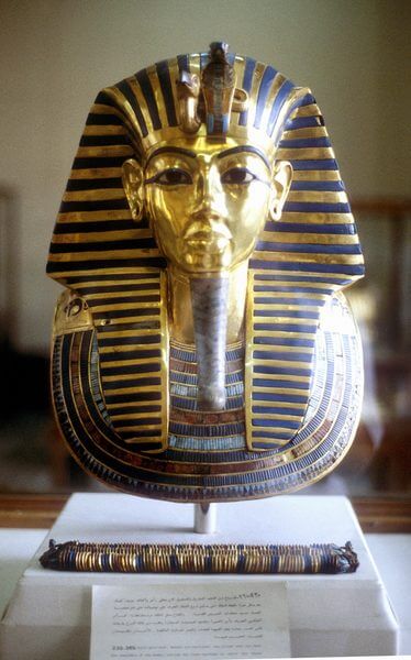 گنج گمشده فرعون